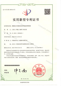 鋼塑復合托輥軸承座和軸承座增強套