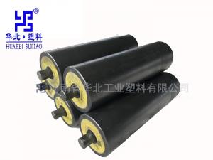 礦用托輥的應用場景！